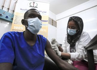 ВОЗ: Активная вакцинация снизит риск распространения новых штаммов