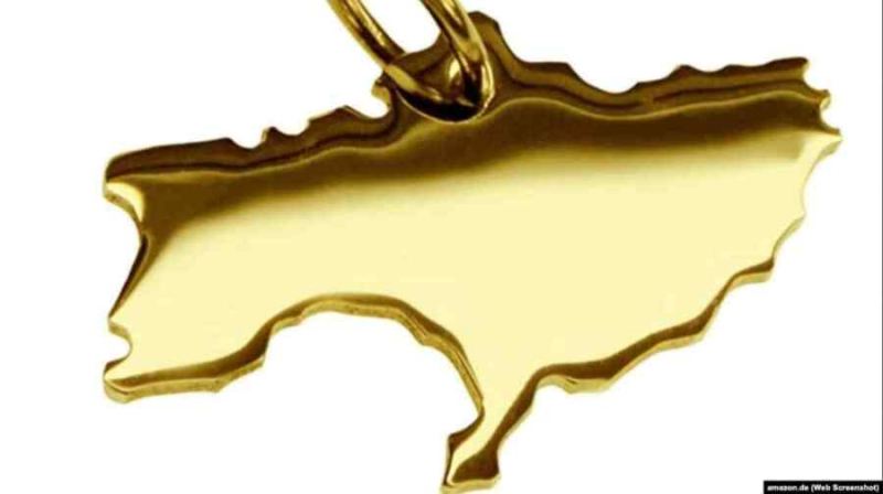 Зрада: Немецкая компания ОТТО продает подвеску в форме карты Украины без Крыма