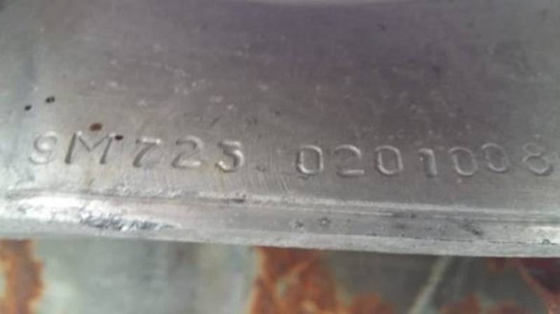 Азербайджан показал обломки армянских &laquo;Искандеров&raquo;, примененных в ходе войны