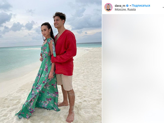 Экс-возлюбленный Бузовой рассчитался по миллионной задолженности