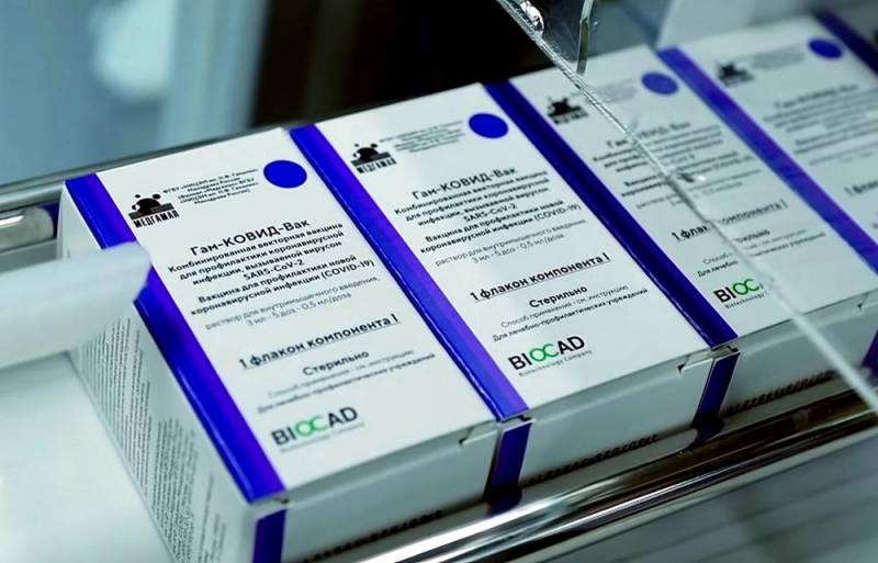 В обход официального Берлина: Бавария подпишет предварительный контракт на поставку &laquo;Спутника V&raquo;