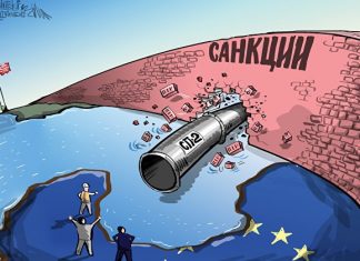 Большая водородная гонка: Германии, возможно, понадобится еще и «Северный поток — 3»