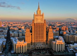 Москва поставит на место американское посольство: МИД России анонсировал «серьезный разговор» с американским посольством