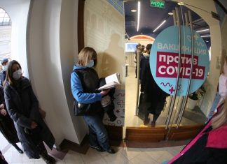 Нужно ли вакцинироваться тем, что уже переболел COVID-19