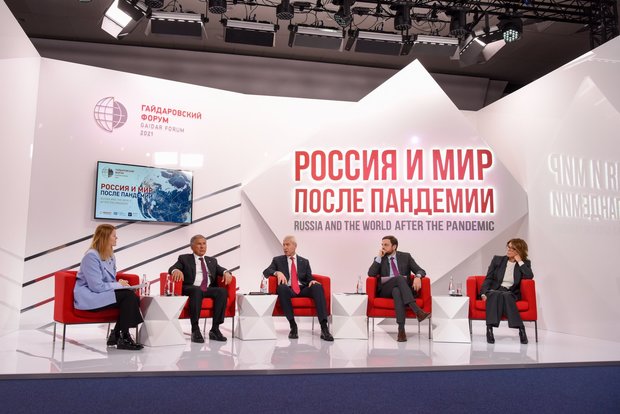 &laquo;Россия и мир после пандемии&raquo; &mdash; какими их видят участники Гайдаровского форума