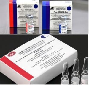 Вирусолог оценил перспективность российских вакцин от COVID-19