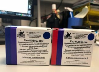 Эффективность российской вакцины составляет 91,6%