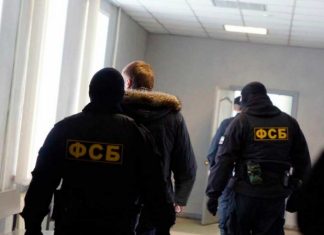 ФСБ России задержала 19 боевиков, готовивших теракты на Северном Кавказе