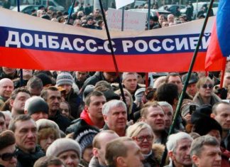 Киев негодует от позиции Москвы по Донбассу и анонсировал некий план Вашингтона