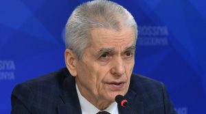 Онищенко объяснил, зачем в России сделали три вакцины от COVID-19