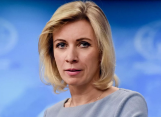 Определенные круги в Великобритании заинтересованы в наращивании антироссийской истерии — российский МИД