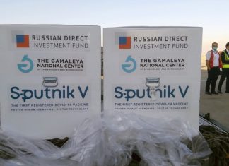 Парагвай подписал соглашение о покупке российской вакцины