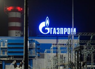 Почему Газпром не торопится продавать газ на экспорт