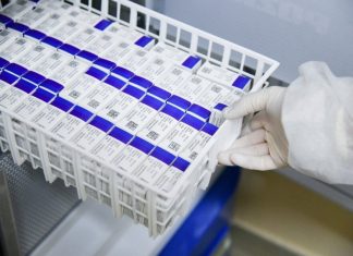 Президент Мексики рассказал о поставках вакцины «Спутник V»