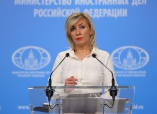 Россия была вынуждена принять меры – Захарова прокомментировала высылку дипломатов