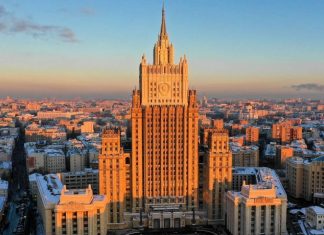 Российский МИД объяснил досрочный отъезд дипломатов из Лондона