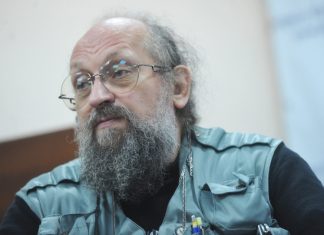 Вассерман высказался о присоединении всей Украины к Российской Федерации