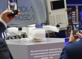 Завершились испытания новейшего российского беспилотника «Волк»