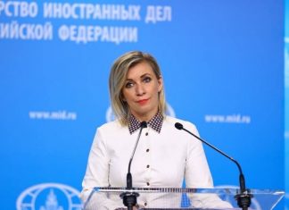 Американская политика лишена логики и смысла – Захарова