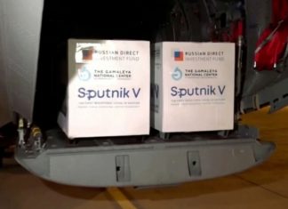 «Двери не закрыты» — в ЕС оценили возможность закупки российской вакцины против COVID-19