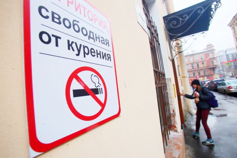 Электронные сигареты помогают курильщикам избавиться от зависимости