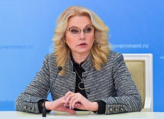 Голикова назвала срок формирования коллективного иммунитета к COVID-19