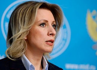 В российском МИДе назвали безумием сообщения американских СМИ о действиях Красной армии в Польше