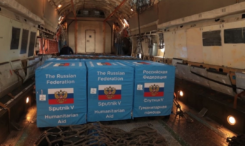 Санду поблагодарила Россию за поставки в Молдову вакцины против COVID-19