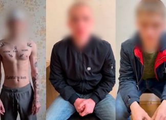 Украина становится рассадником терроризма