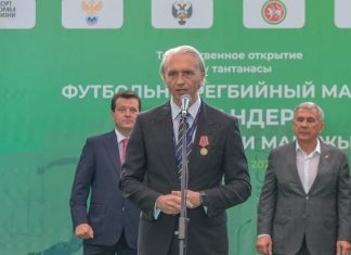 Более 300 татарстанских детей стали участниками «Урока футбола» от РФС и Группы ТАИФ