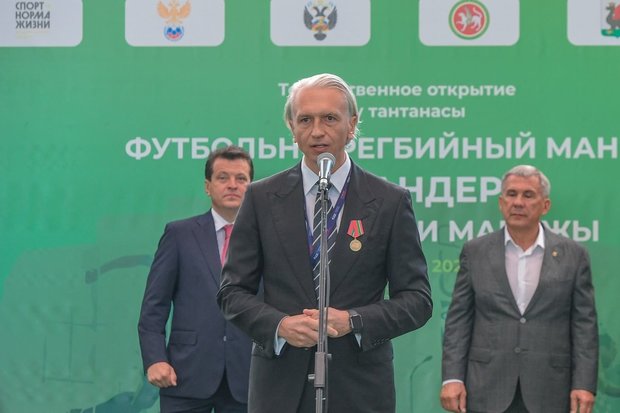 Более 300 татарстанских детей стали участниками &laquo;Урока футбола&raquo; от РФС и Группы ТАИФ