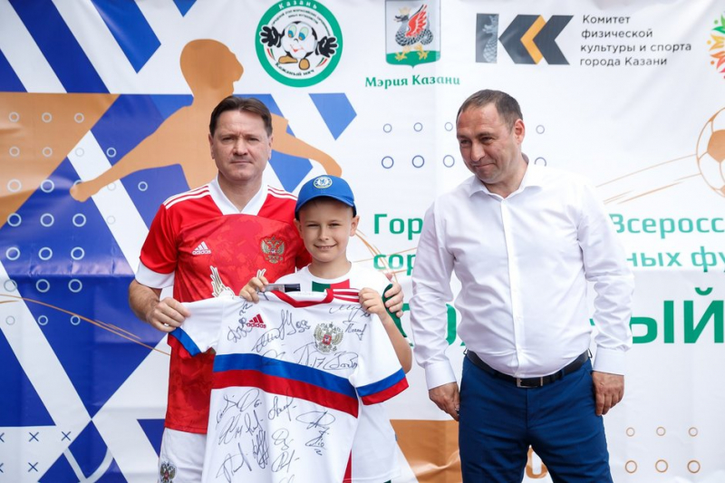 Более 300 татарстанских детей стали участниками &laquo;Урока футбола&raquo; от РФС и Группы ТАИФ