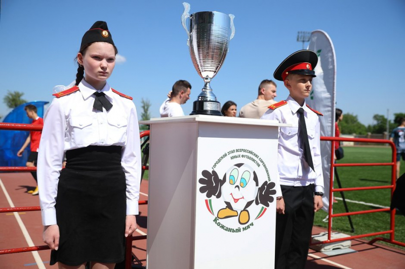 Более 300 татарстанских детей стали участниками &laquo;Урока футбола&raquo; от РФС и Группы ТАИФ