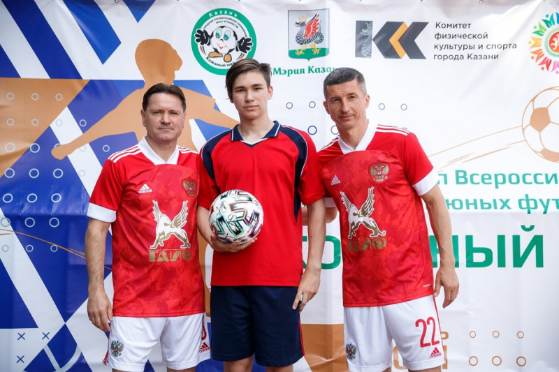 Более 300 татарстанских детей стали участниками &laquo;Урока футбола&raquo; от РФС и Группы ТАИФ