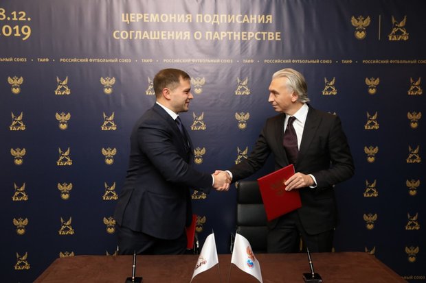 Более 300 татарстанских детей стали участниками &laquo;Урока футбола&raquo; от РФС и Группы ТАИФ