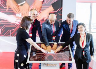 Больные множественной миеломой получили инновационное лекарство