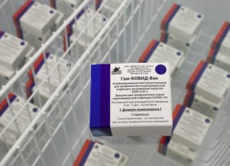 Эквадор зарегистрировал вакцину «Спутник V»