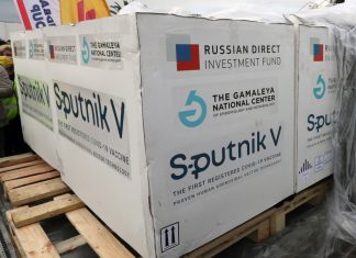 Индия получит 3 млн доз вакцины «Спутник V»