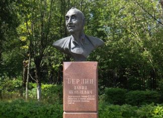 Как в 20-тысячном поселке создавался советский суперклуб