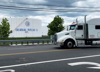 «Маскировка для ЦРУ»: Касперская предположила, кто атаковал Colonial Pipeline