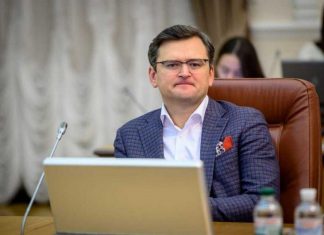 МИД Украины обвинил Россию в «ползучей аннексии»