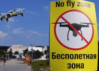 Несовершенство законов и бюрократия: что мешает беспилотной отрасли в России