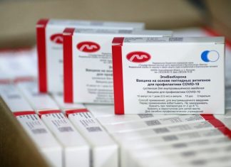 Стало известно, от каких штаммов COVID-19 защищает «ЭпиВакКорона»