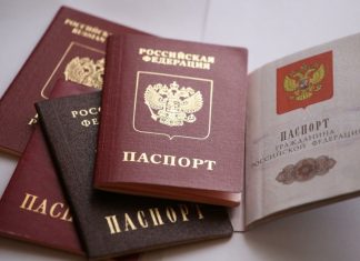 Стало известно, сколько жителей ЛДНР получили российское гражданство