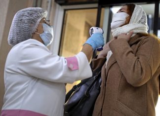 За сутки в России подтверждено 7975 случаев COVID-19 в 83 регионах