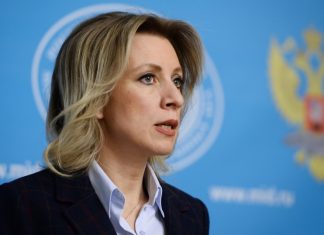 Западные санкции против России напоминают «жест отчаяния» – МИД РФ