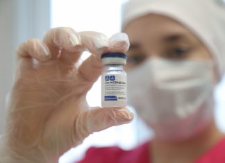 Путин призвал объединить усилия на глобальном уровне для борьбы с COVID