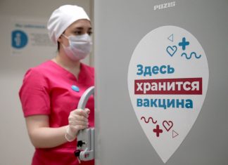 Ростуризм готов организовать «вакцинные» туры в Россию для иностранцев