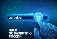 20 идей: приведет ли повышение штрафов к снижению аварий?