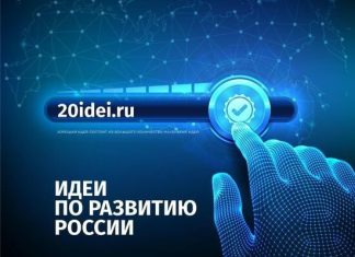 20 идей: приведет ли повышение штрафов к снижению аварий?